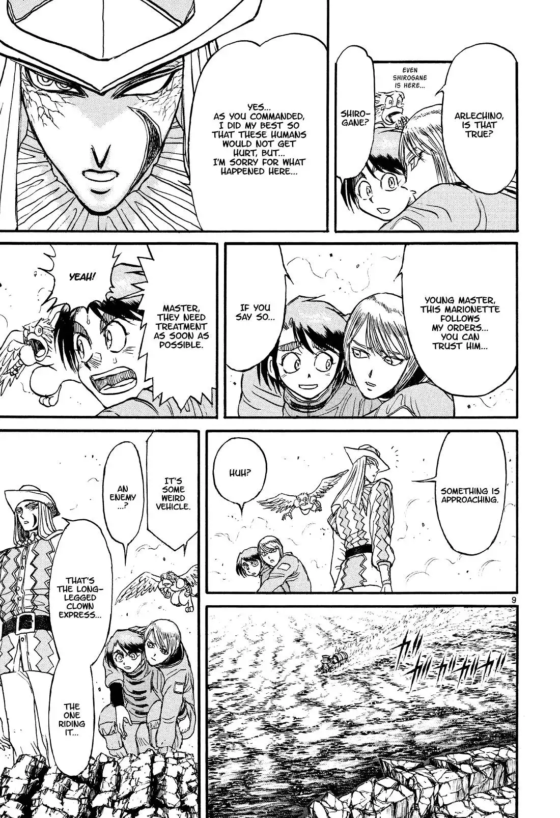 Karakuri Circus Chapter 393 9